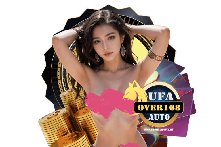 ufaover168 auto ทรูวอเลท