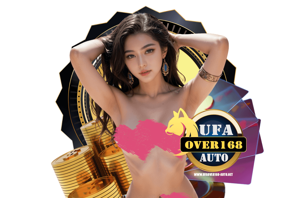 ufaover168 auto ทรูวอเลท