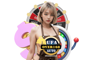 ufaover168 auto เข้าสู่ระบบ
