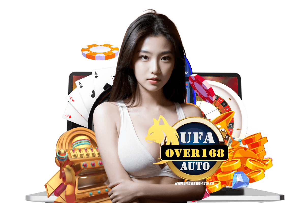 ufaover168 ทางเข้า